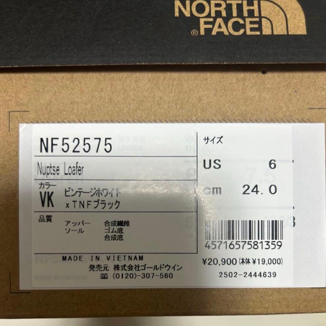 Nuptse Loafer ヌプシ ローファー　NF52575-VK
