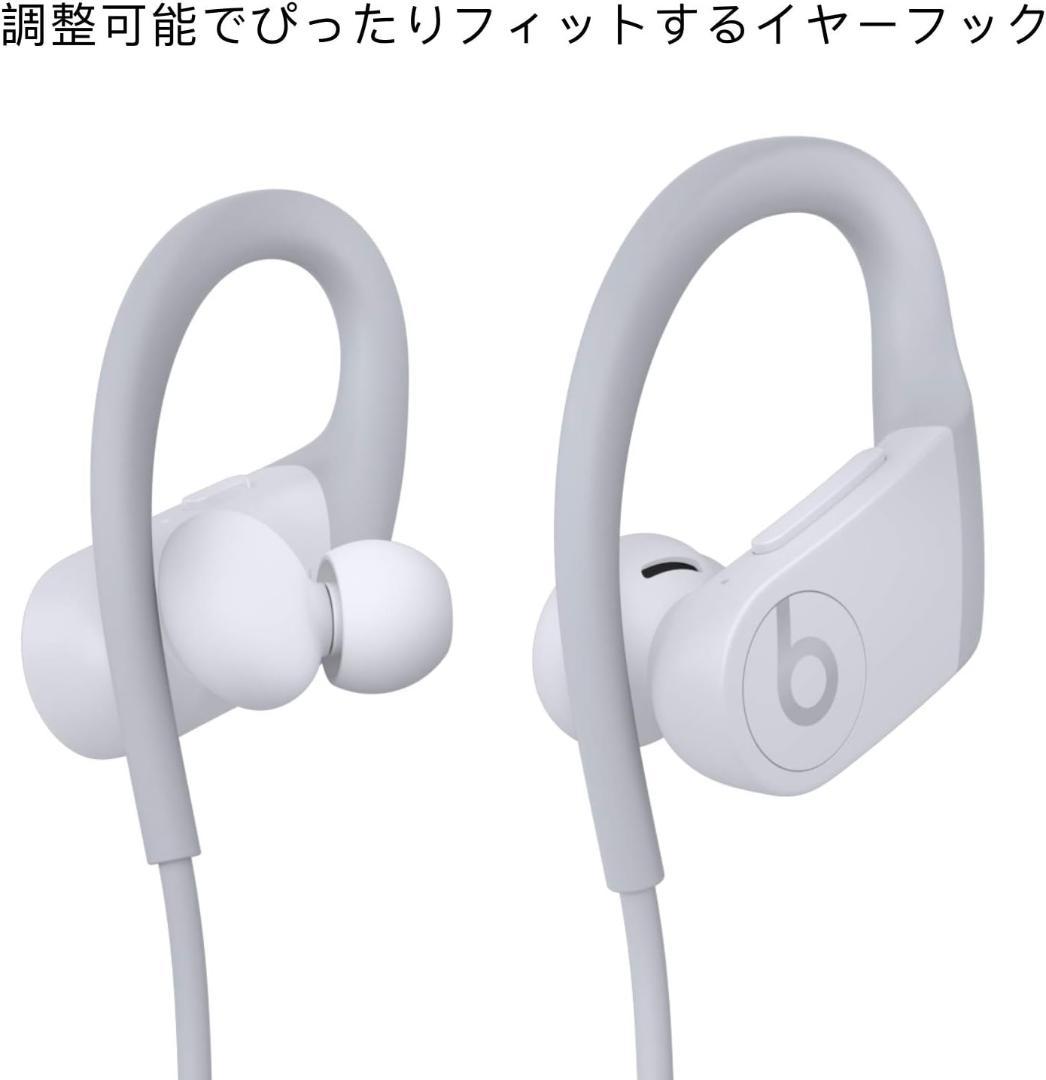 Powerbeatsワイヤレスイヤフォン