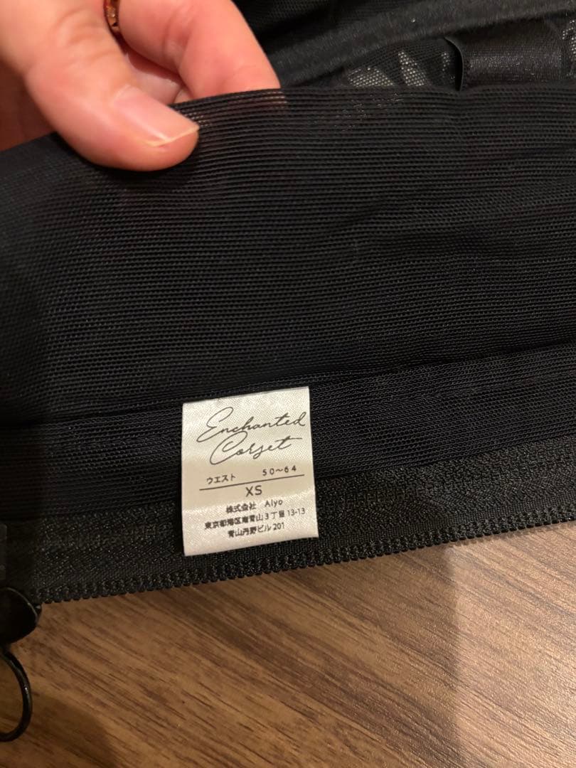 莉*菜様 Pinup Closet　元鈴木さんコルセット Sireneシレーヌ