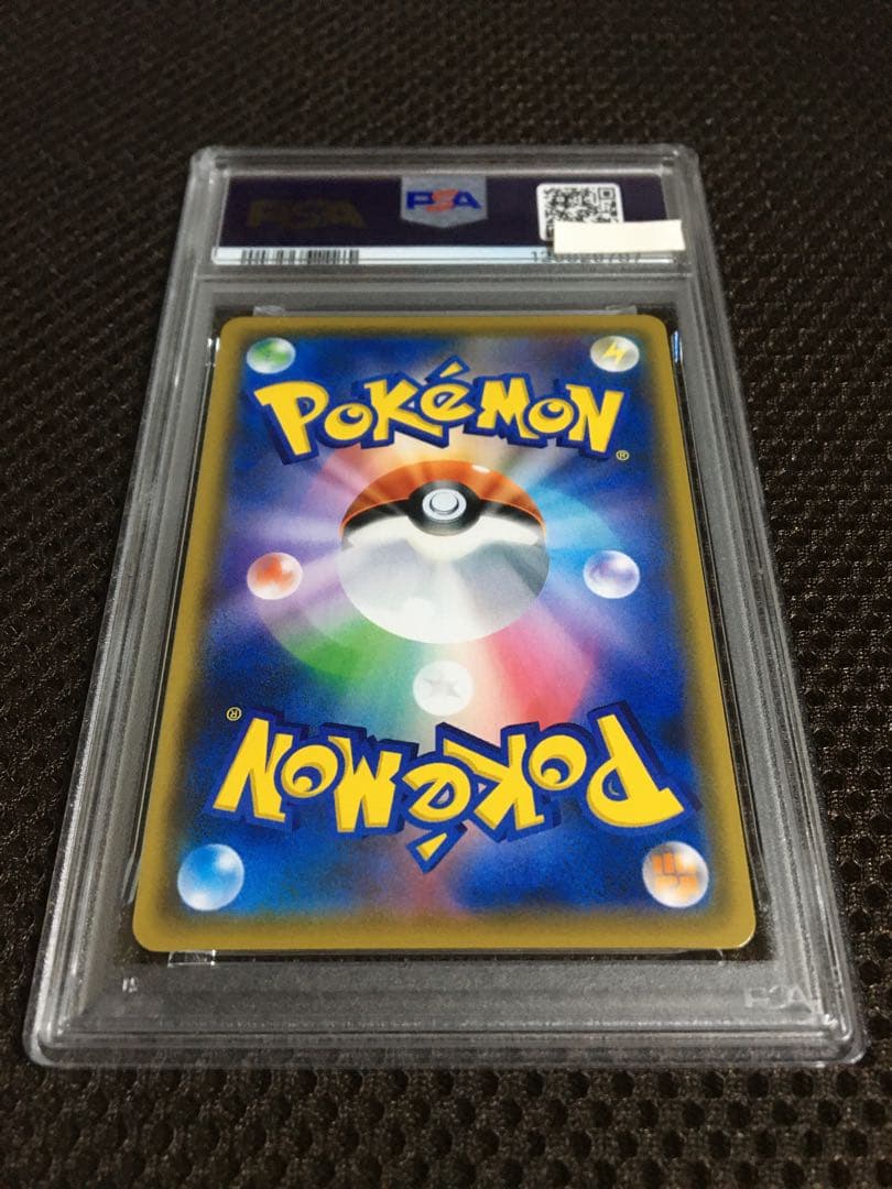 フォローで割引！ ポケモンカード PSA7 マオ＆スイレン SM12 SR