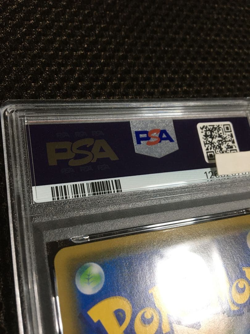 フォローで割引！ ポケモンカード PSA7 マオ＆スイレン SM12 SR