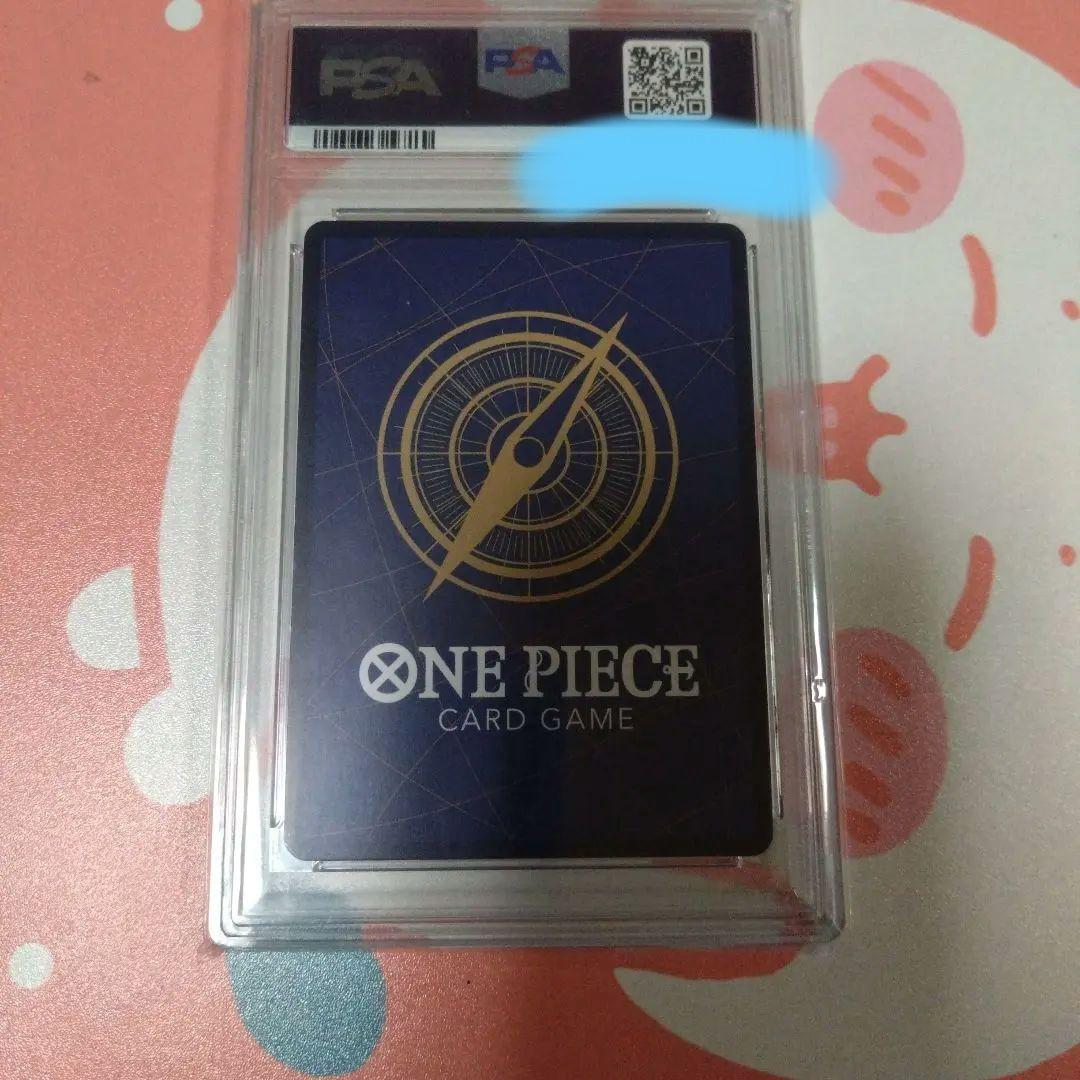 ボア・ハンコック SR パラレル OP07-051　PSA10