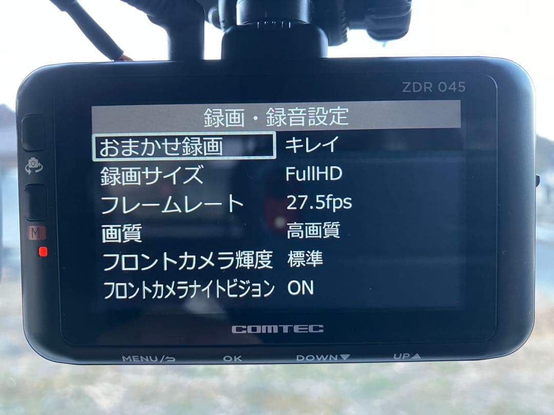 コムテック ZDR-045 前後2カメラ ドライブレコーダー 作動OK！