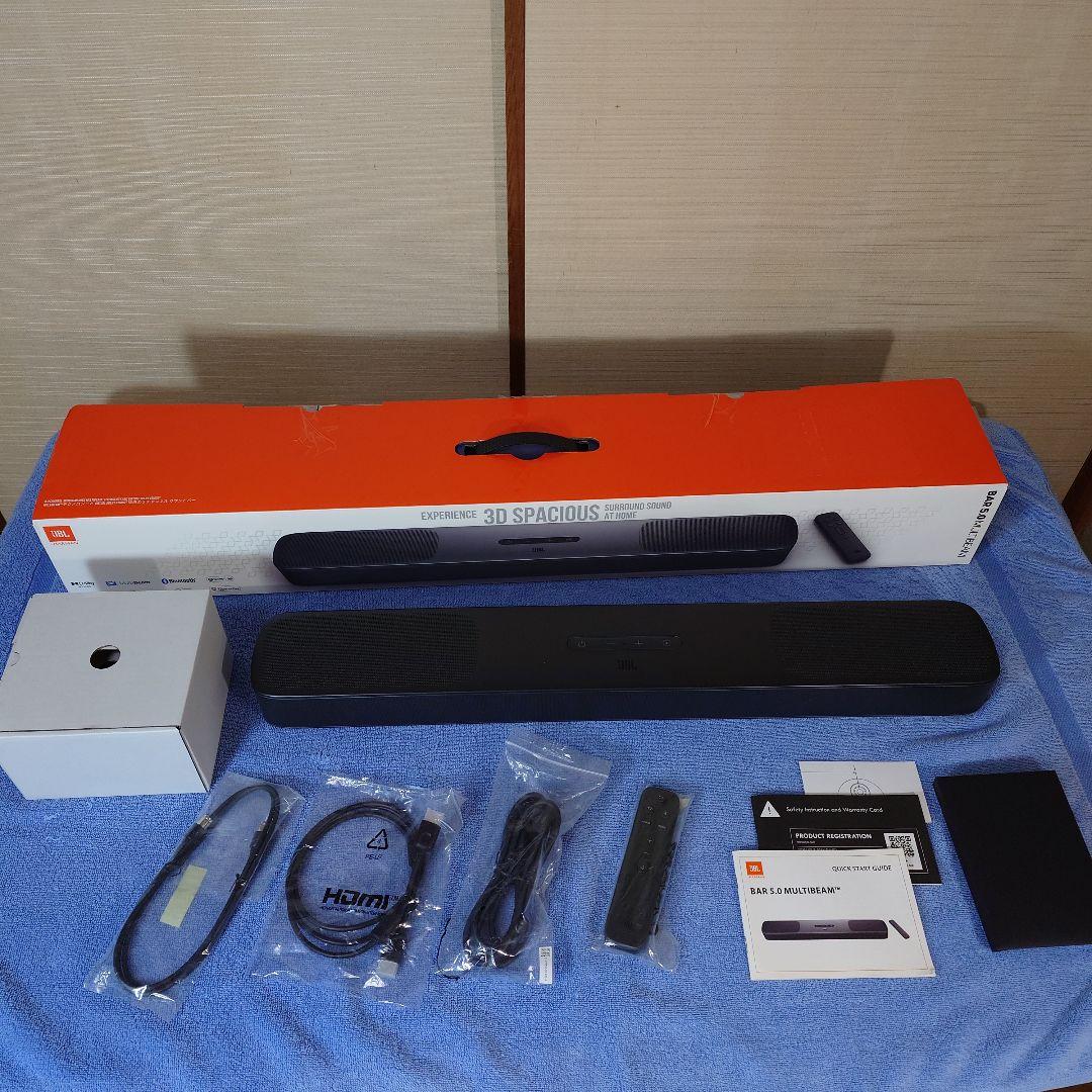 JBL BAR 5.0 MULTIBEAM ブラック
