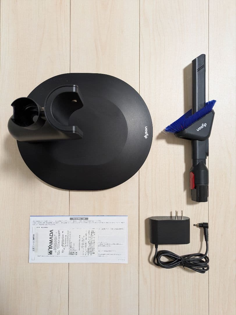 Dyson 掃除機 Fluffy SV50 FF