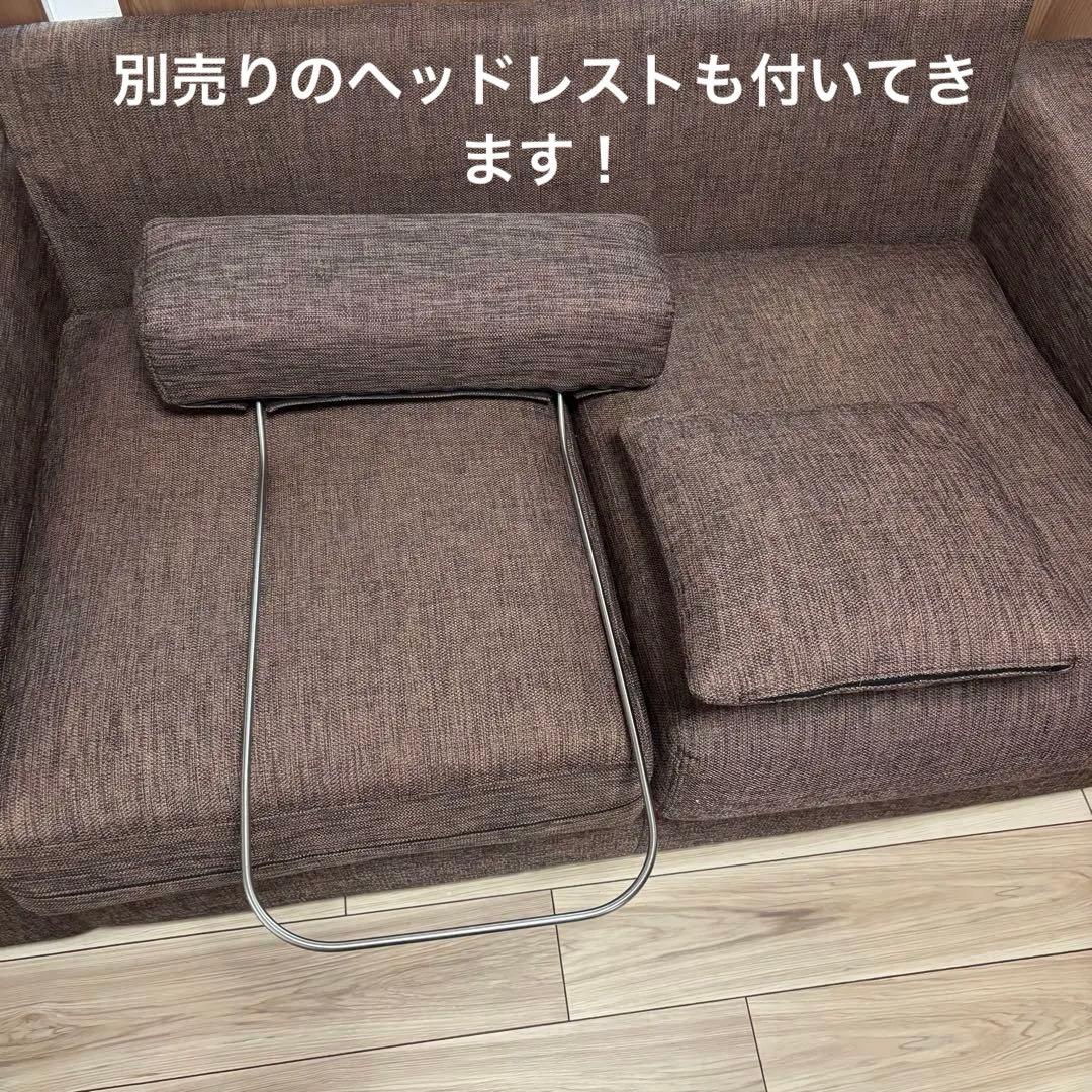 NITORI ニトリ 送料込 2人用 布張り ソファ Nポケット A1 2人掛け