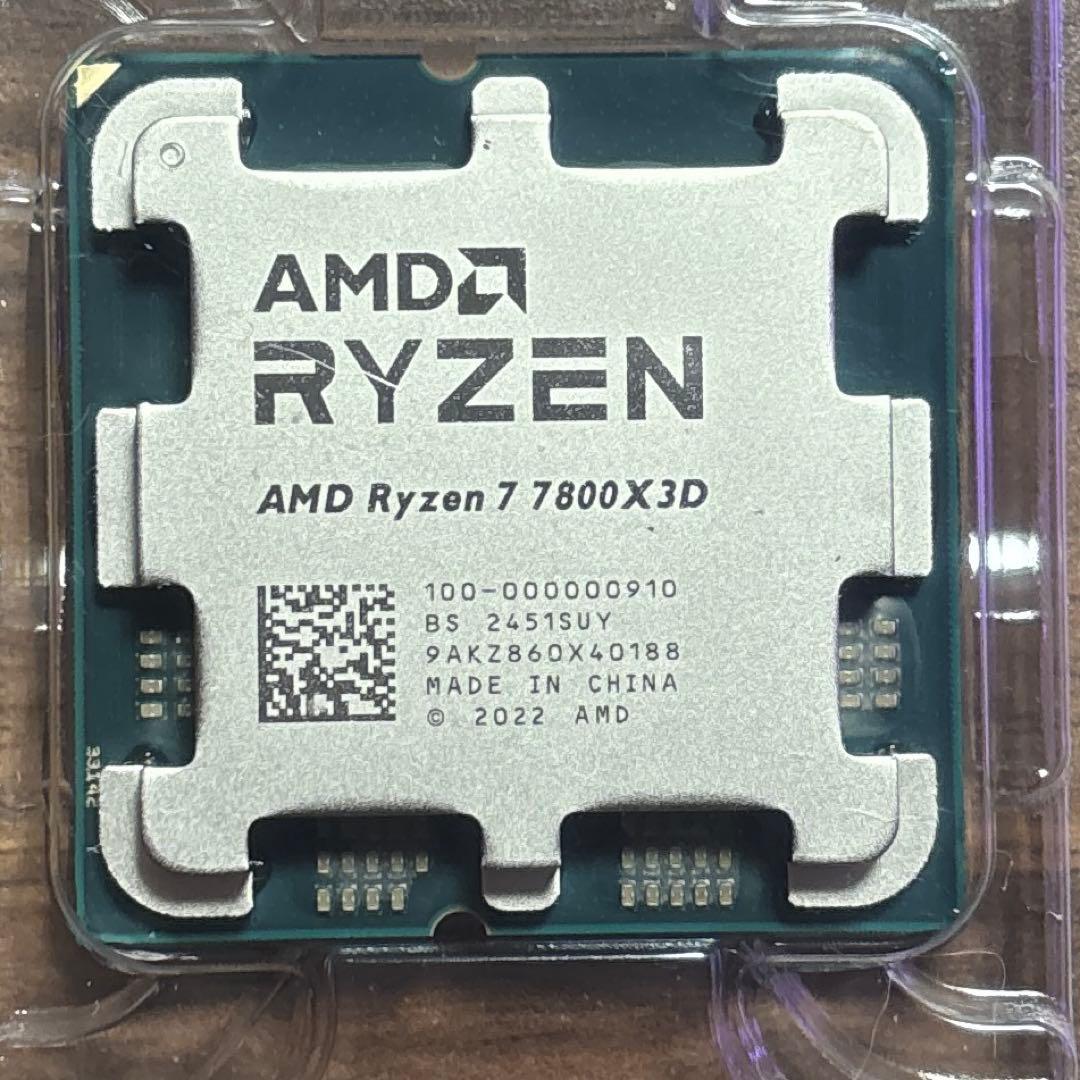 【新品未使用】Ryzen7 7800X3D 動作保証