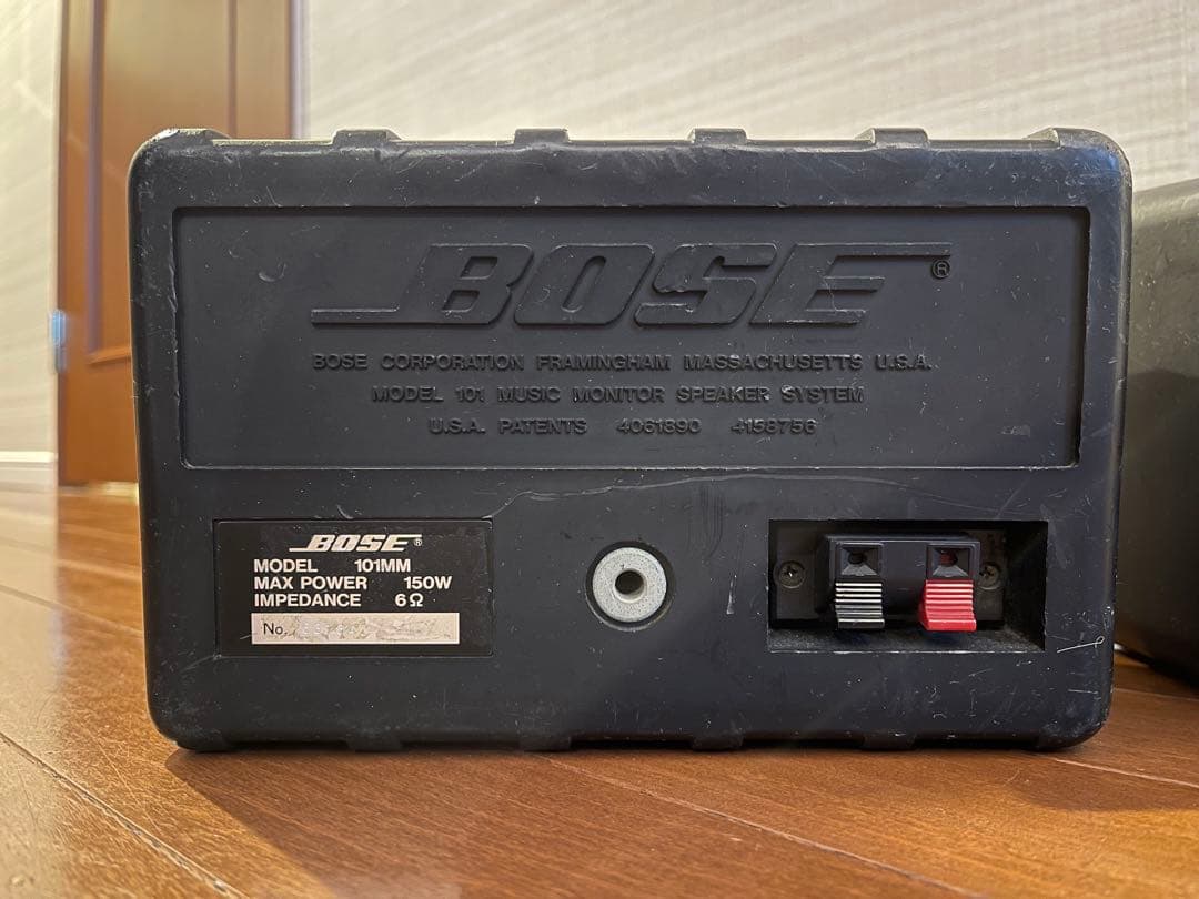 BOSE スピーカー ペア ブラック　101MM