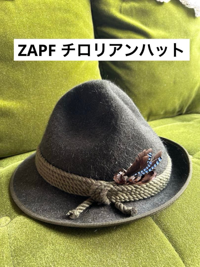 【ZAPF】チロリアンハット　オーストリア製