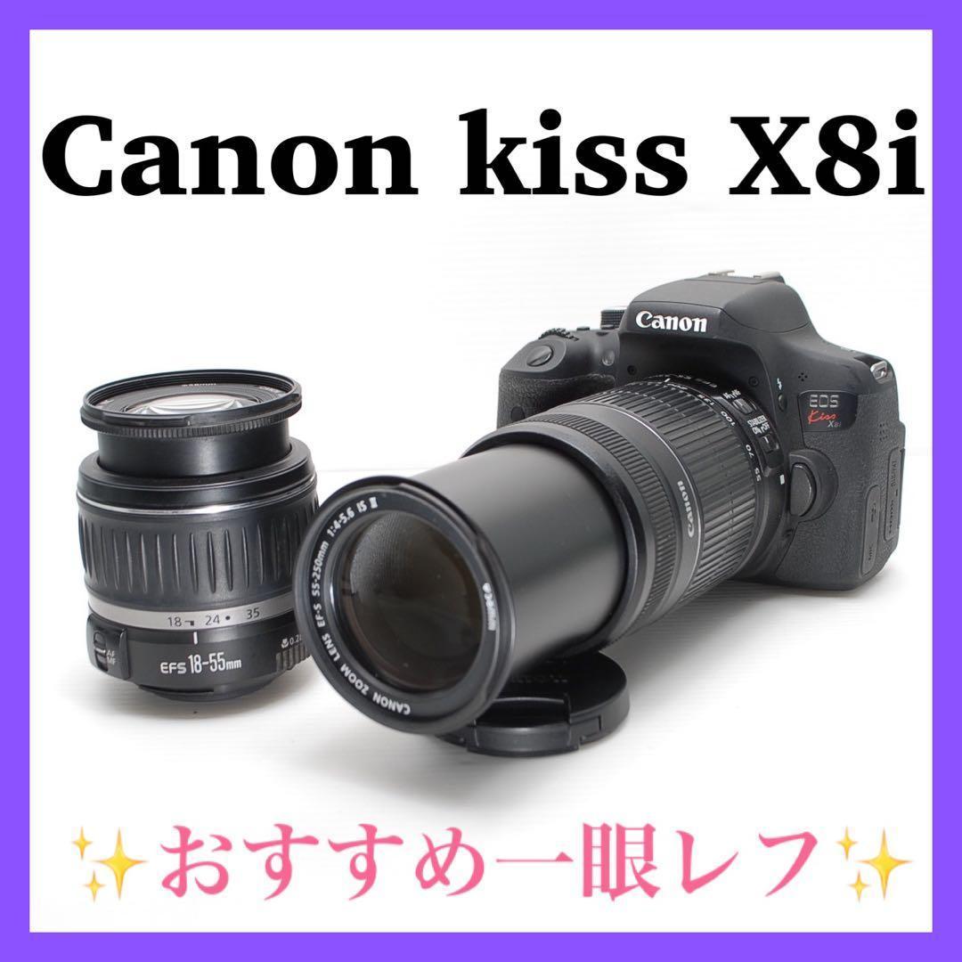 ✨圧倒的高性能一眼レフ✨Canon kiss X8i 美品❤️大人気❤️良品❤️