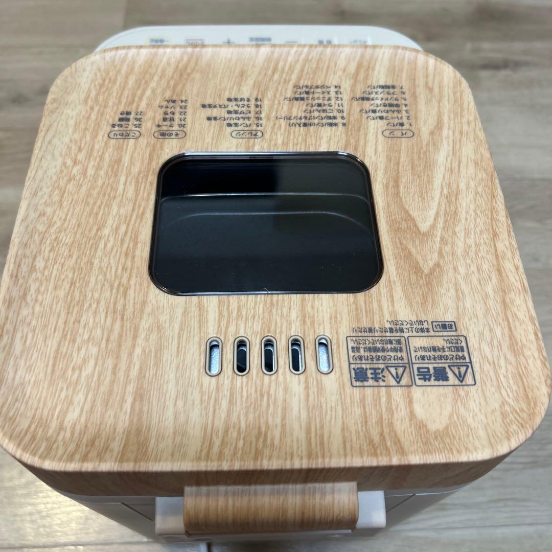 とっと コンパクトホームベーカリー IBM-010-C 説明書付き