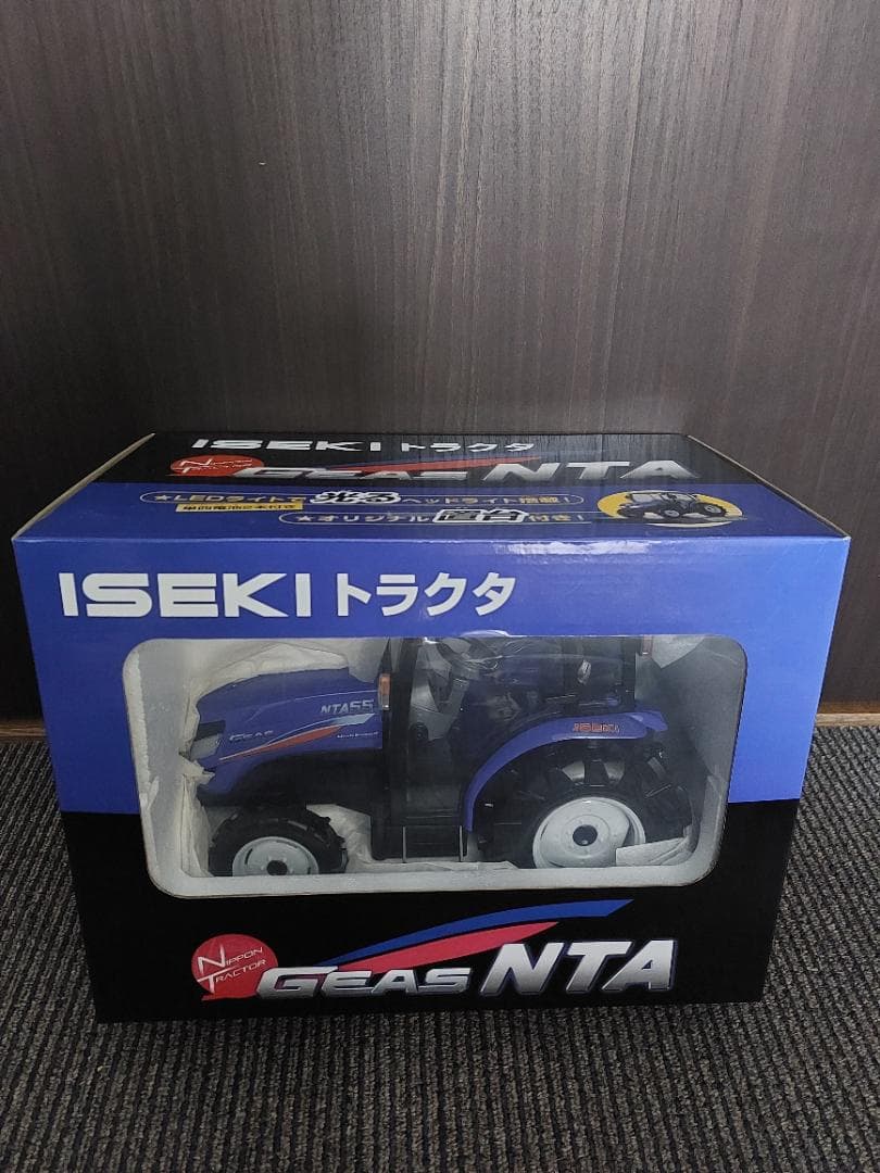 ISEKIトラクター GEAS ＮＴＡ55