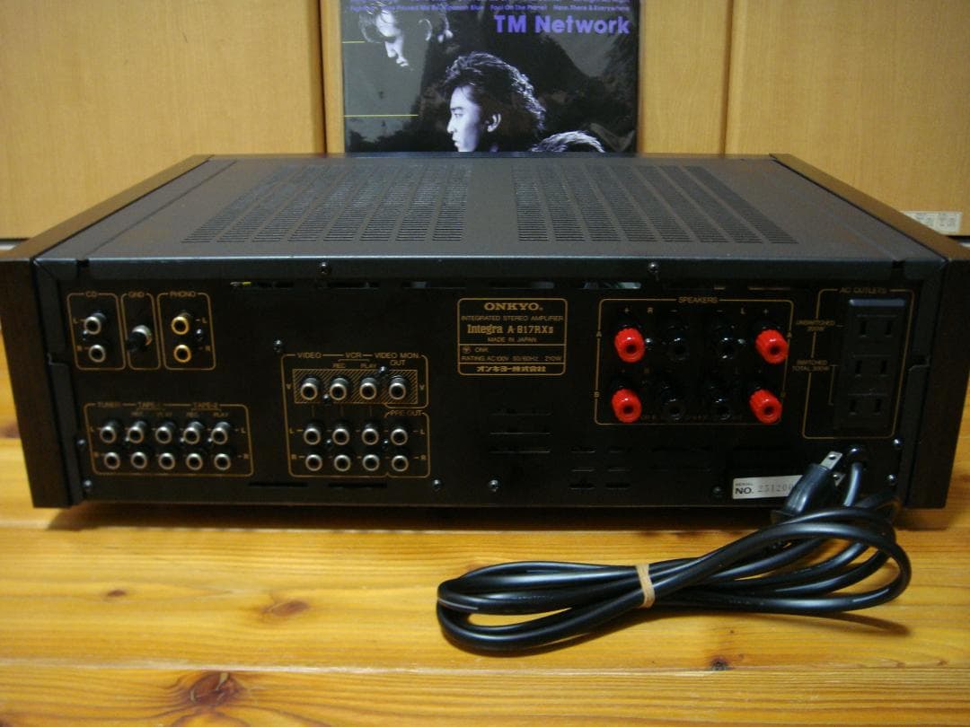 整備済 ONKYOオンキョー Integra A-817RXⅡ 木目パネル