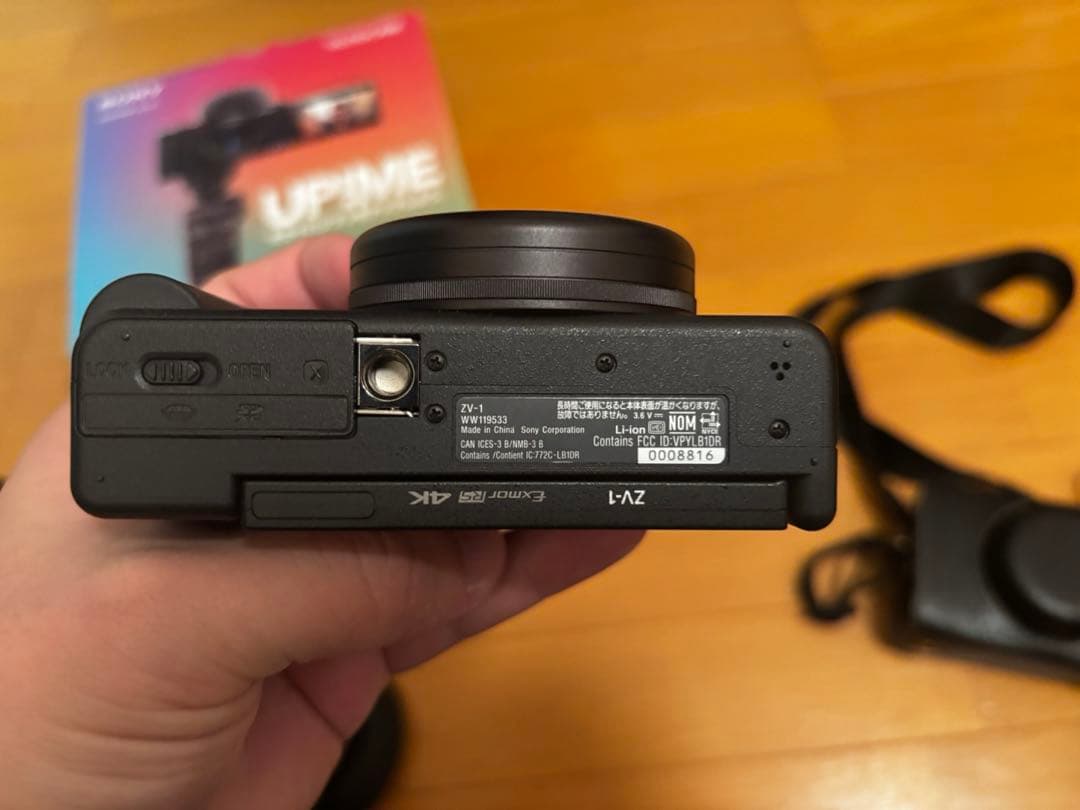 デジタルカメラ SONY ZV-1G SHOOTING GRIPKIT