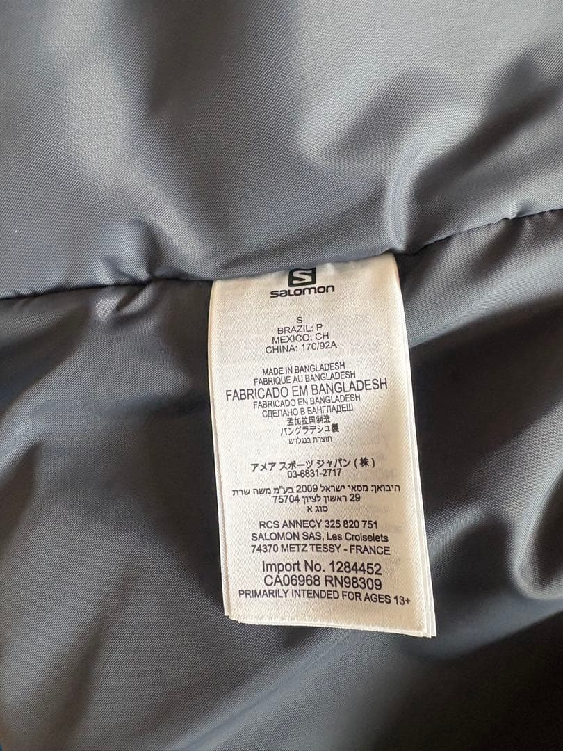 【サロモン SALOMON】 中綿ジャケット スキー スノーボード ウェア