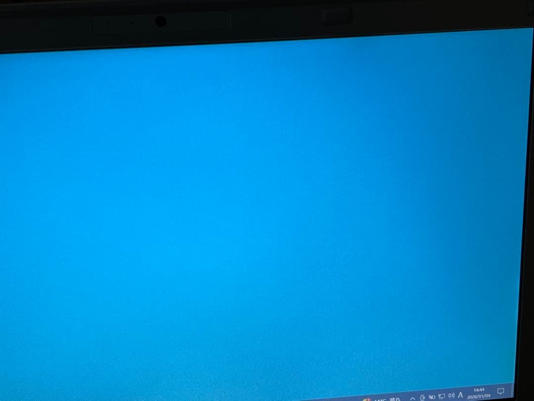 Panasonic レッツノート SSD搭載 すぐ使えます。