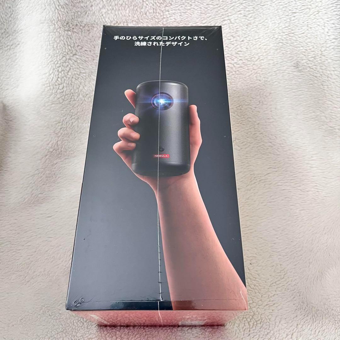 Anker Nebula (ネビュラ) Capsule 3 プロジェクター