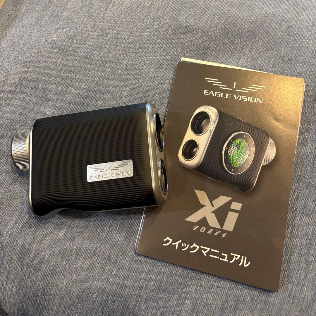 イーグルビジョンEAGLE VISION Xi クロスアイ