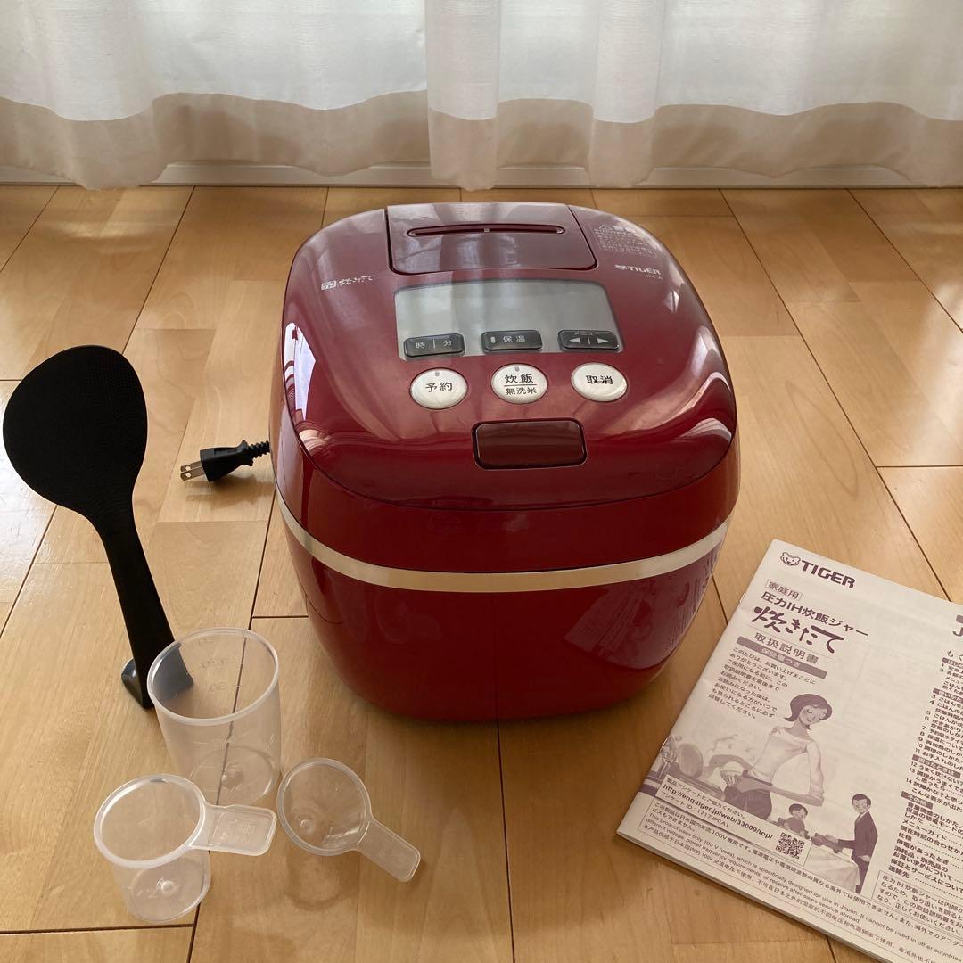 タイガー　圧力IH炊飯器 炊きたてJPC-A101 5.5合炊きカーマインレッド