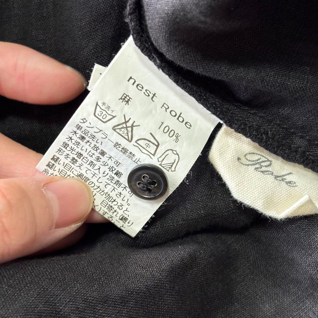 ✨美品✨ nest Robe ネストローブ　黒ロングワンピース　麻100%.