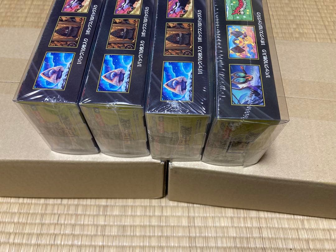 【即発送】ムニキスゼロ3・MEGAドリームEX4 BOX 新品未開封