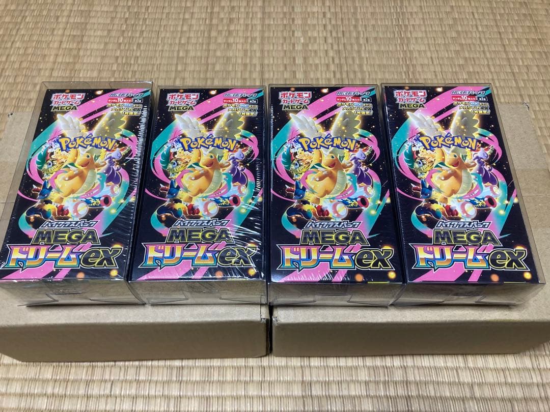 【即発送】ムニキスゼロ3・MEGAドリームEX4 BOX 新品未開封