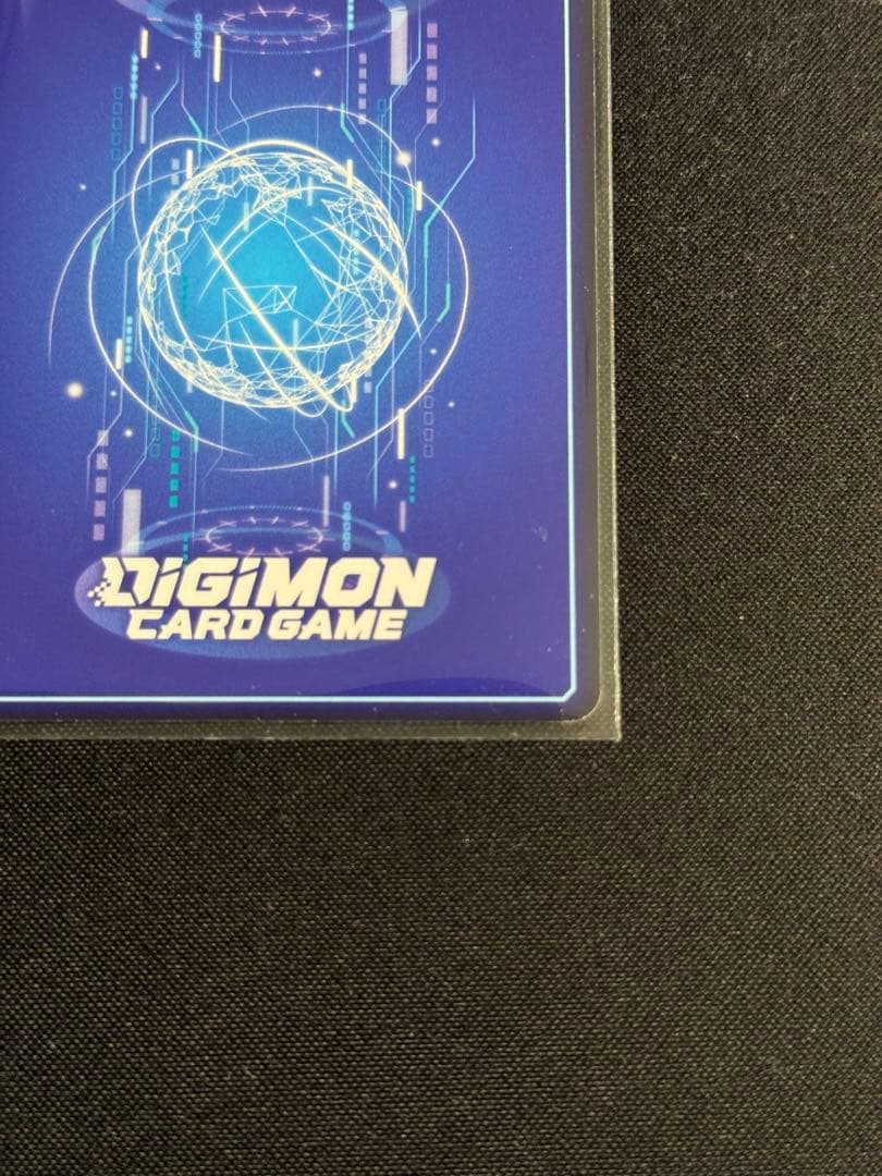 ユピテルモン 希少 パラレル スクリューダウン付き【デジモンカードゲーム】