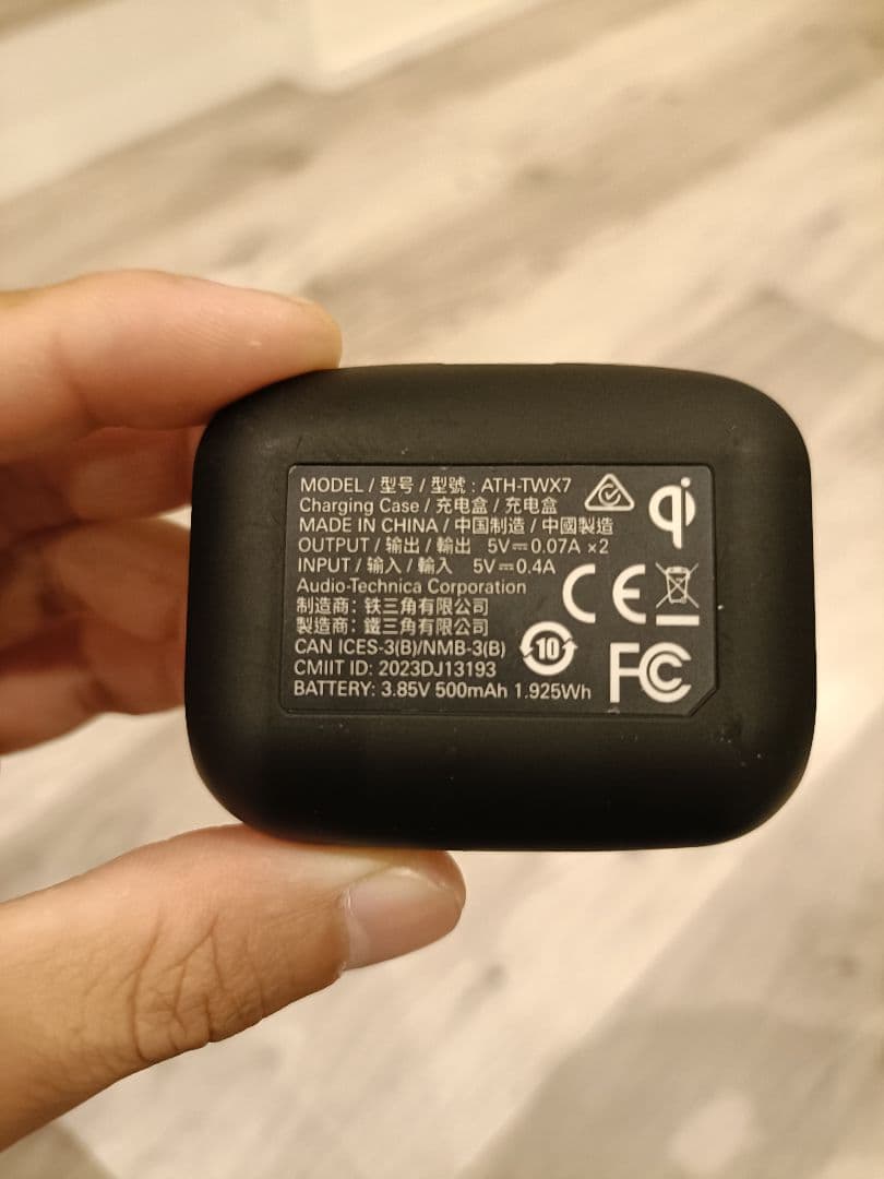 Audio-Technica ワイヤレスイヤホン ATH-TWX7