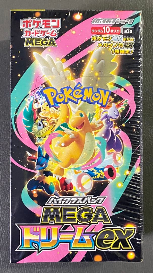 ポケカ MEGAドリームex 未開封BOX シュリンク付き