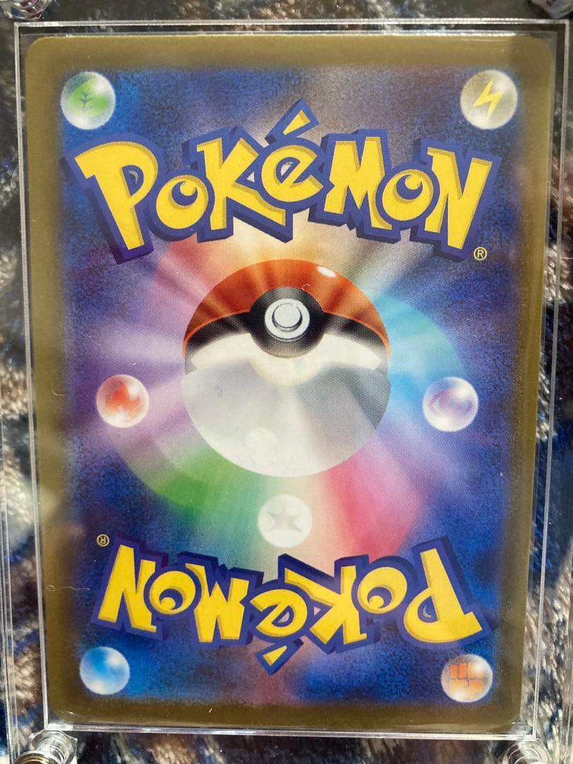 s*い様 ロケット団のミュウツー-EX SAR