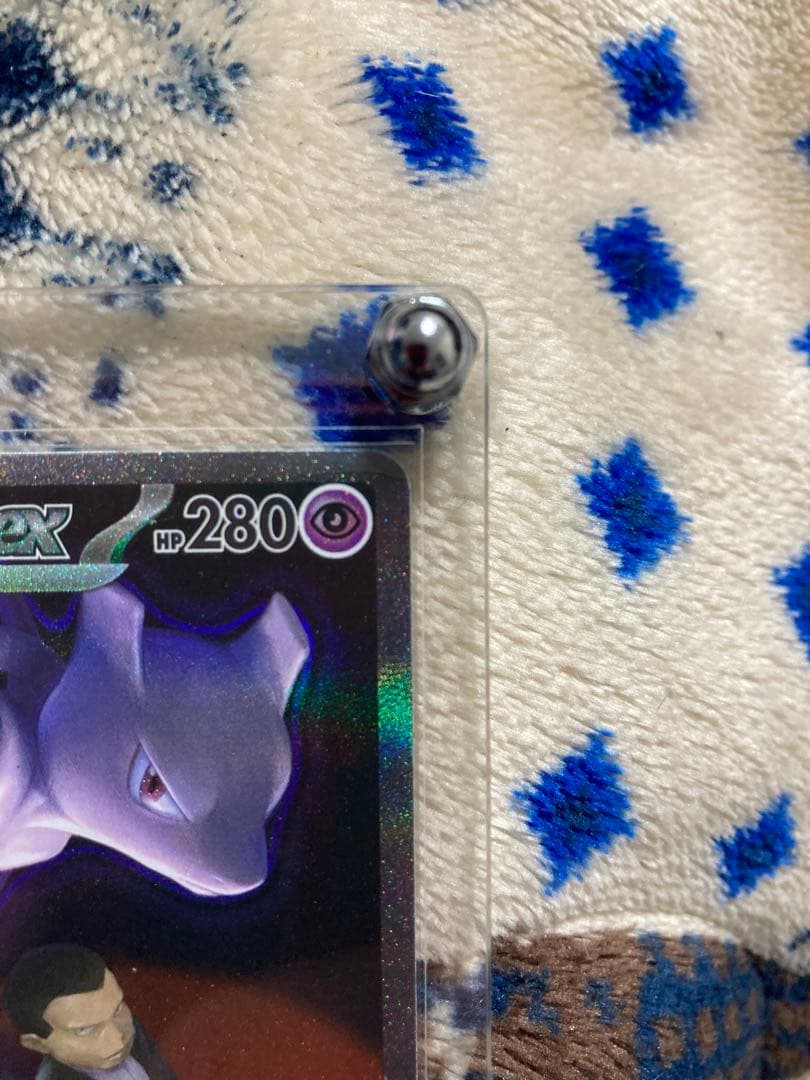 s*い様 ロケット団のミュウツー-EX SAR