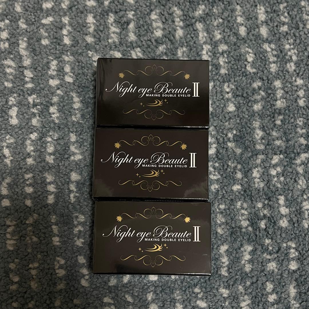 【新品】Night eye Beaute II 3ml ×3