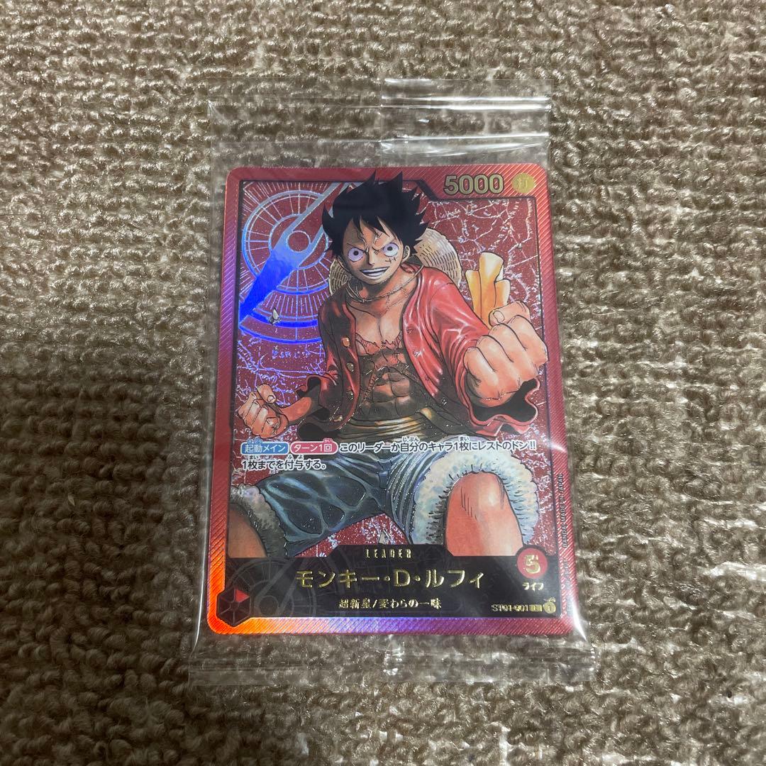 【新品未開封】ワンピースカード モンキー・D・ルフィ レグフィグ