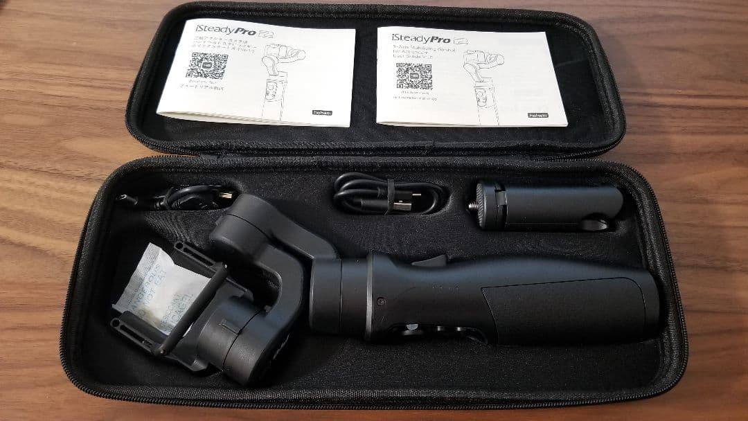 ジンバル 3脚 自撮り棒 iSteady Pro2