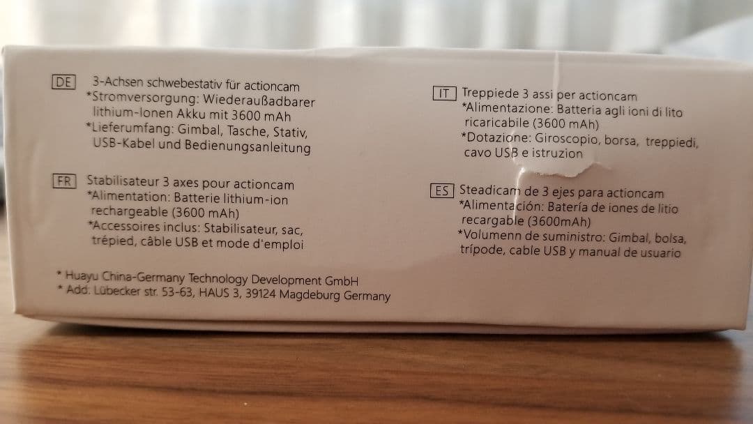 ジンバル 3脚 自撮り棒 iSteady Pro2