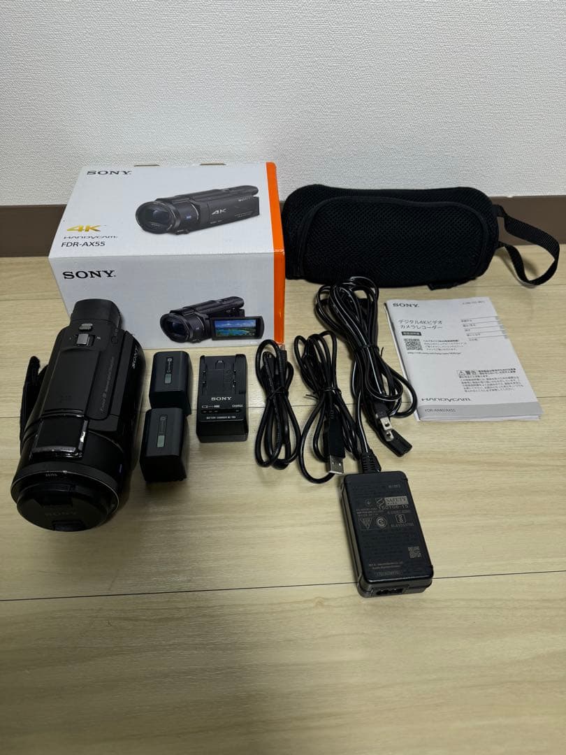 SONY ハンディカム FDR-AX55/純正アクセサリーキット付き
