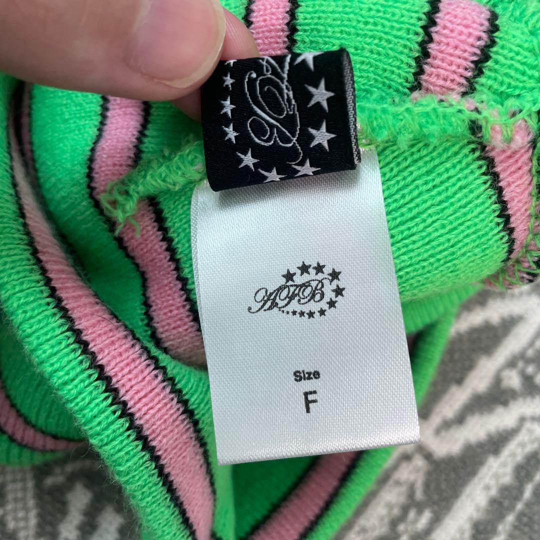 AFB グリーンとピンク ストライプ ビーニー