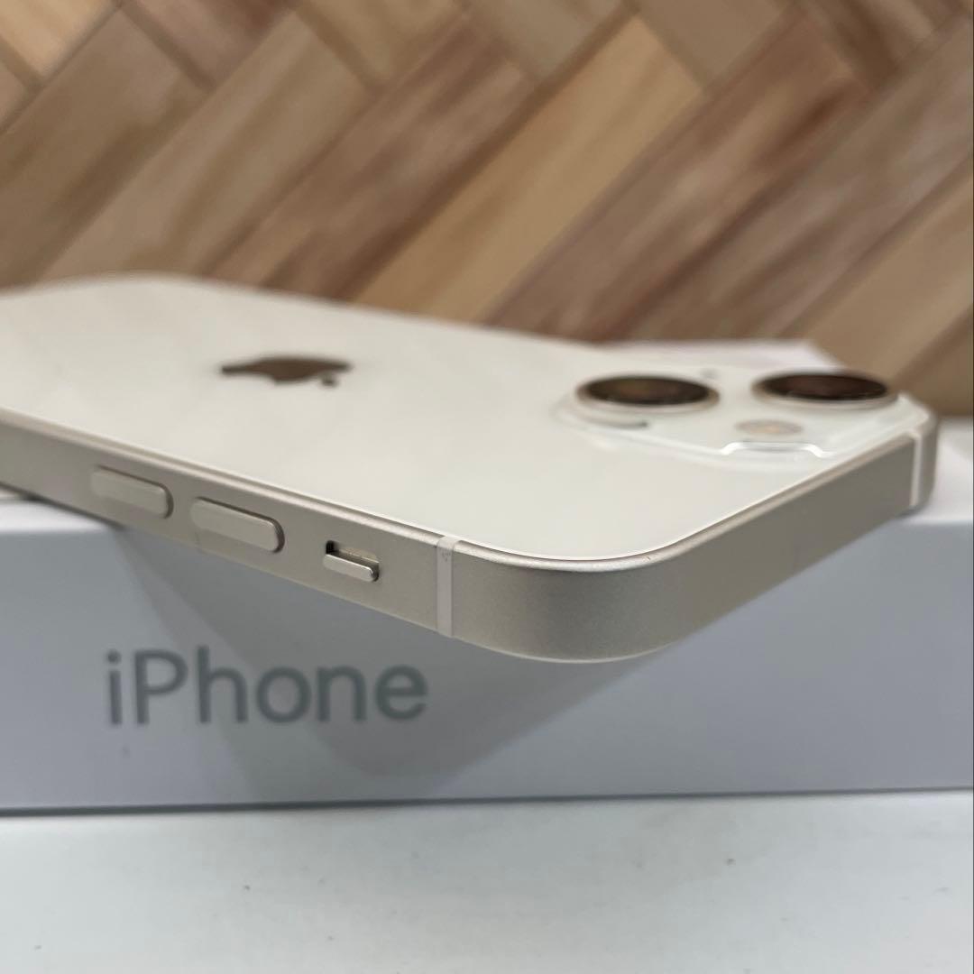 【セール】iPhone 13 mini 256GB スターライトホワイト