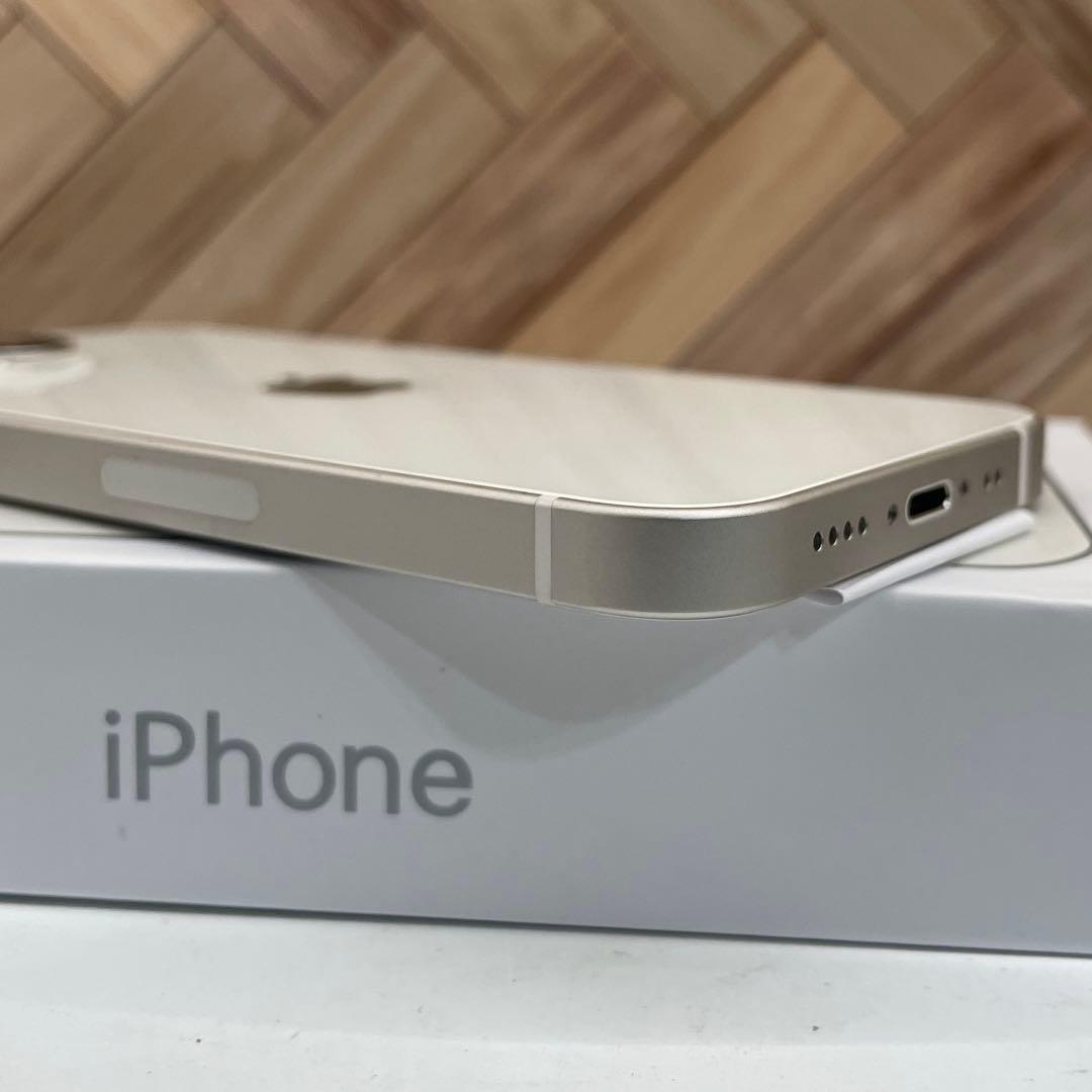 【セール】iPhone 13 mini 256GB スターライトホワイト