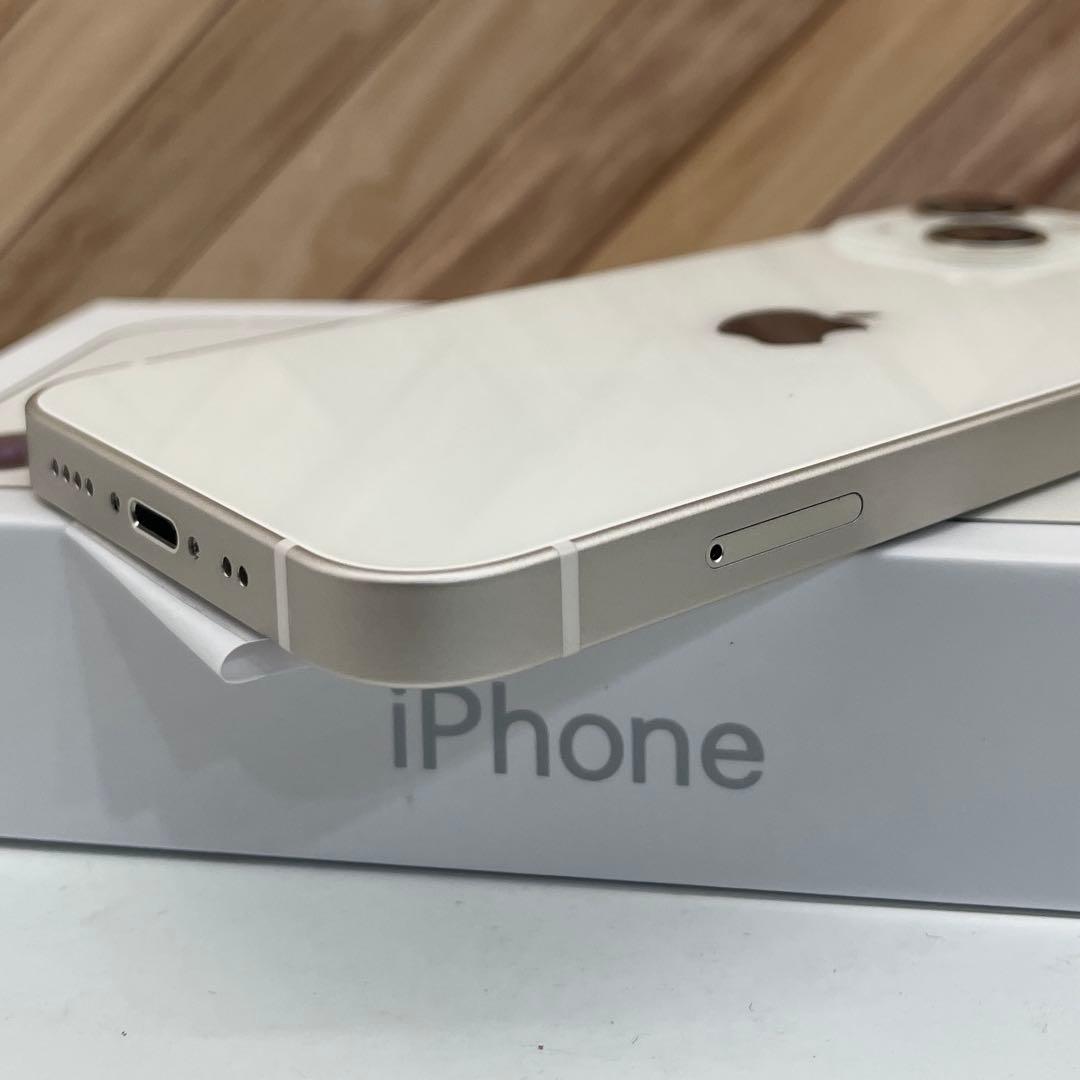 【セール】iPhone 13 mini 256GB スターライトホワイト