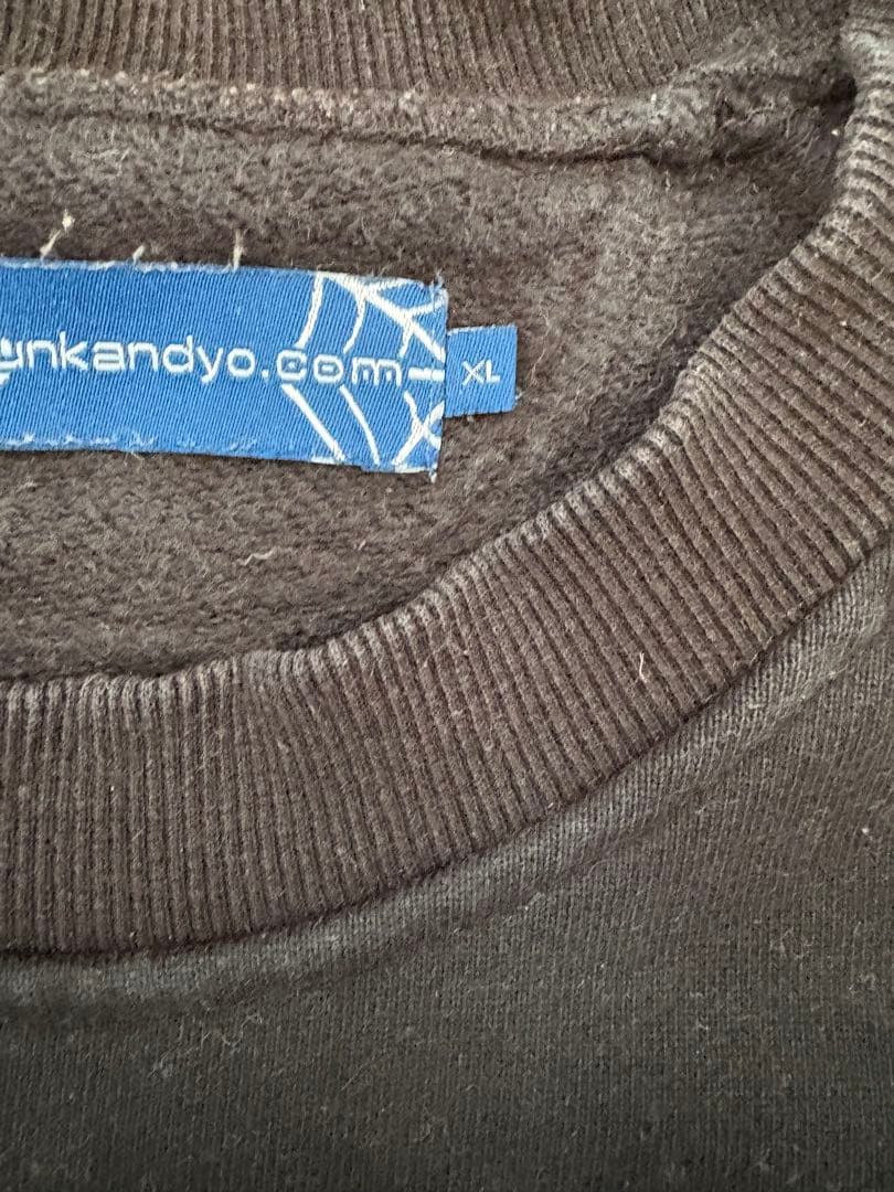 pinkandyos.com スウェット