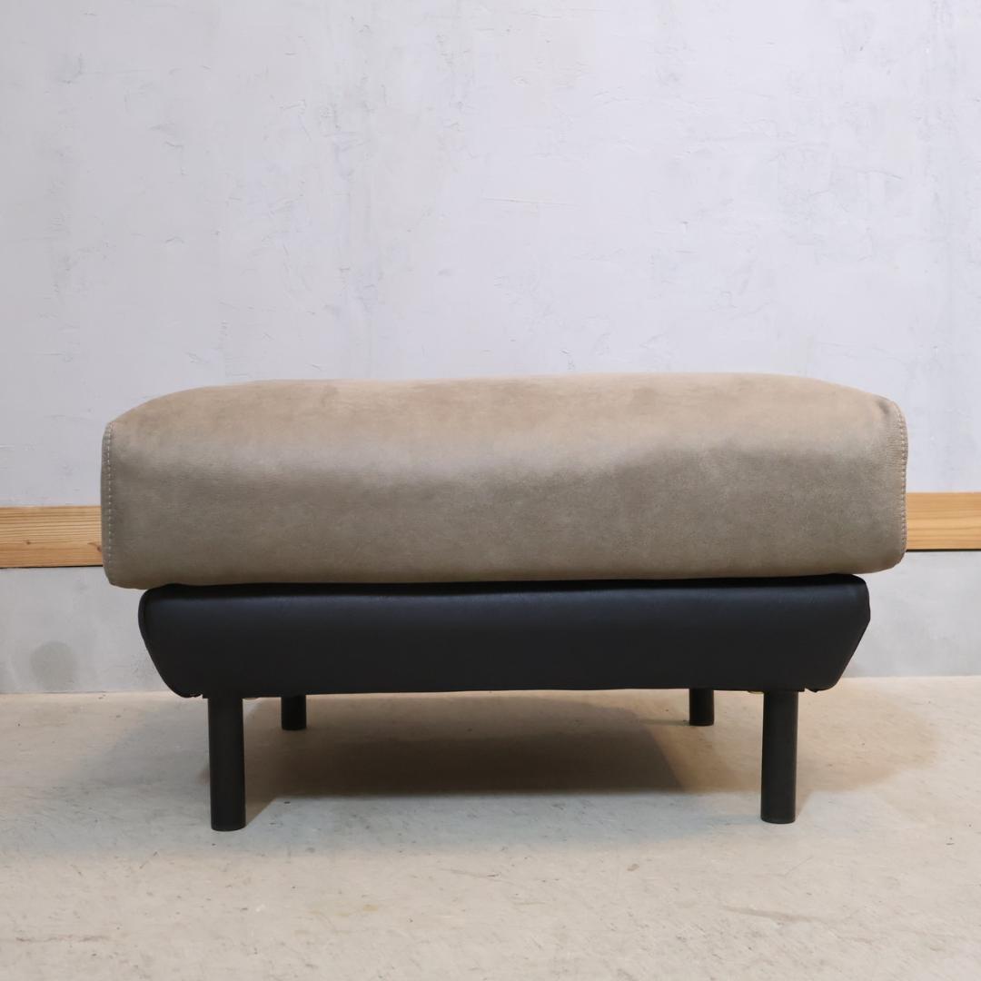 RELAX FORM リラックスフォーム コスターナ オットマン 足置 スツール