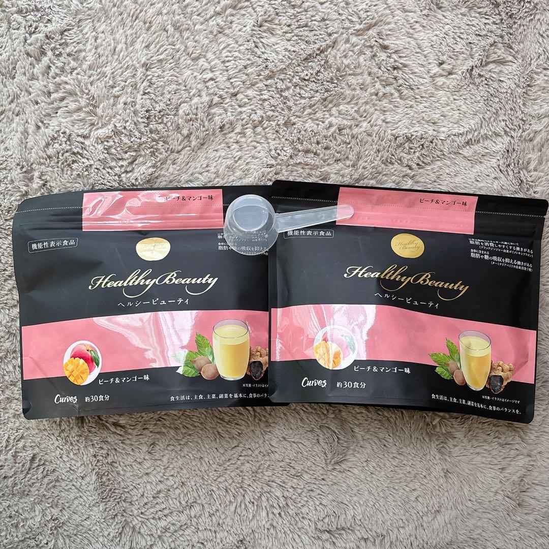 ヘルシービューティー ピーチ＆マンゴー味 約30食分✖️2袋