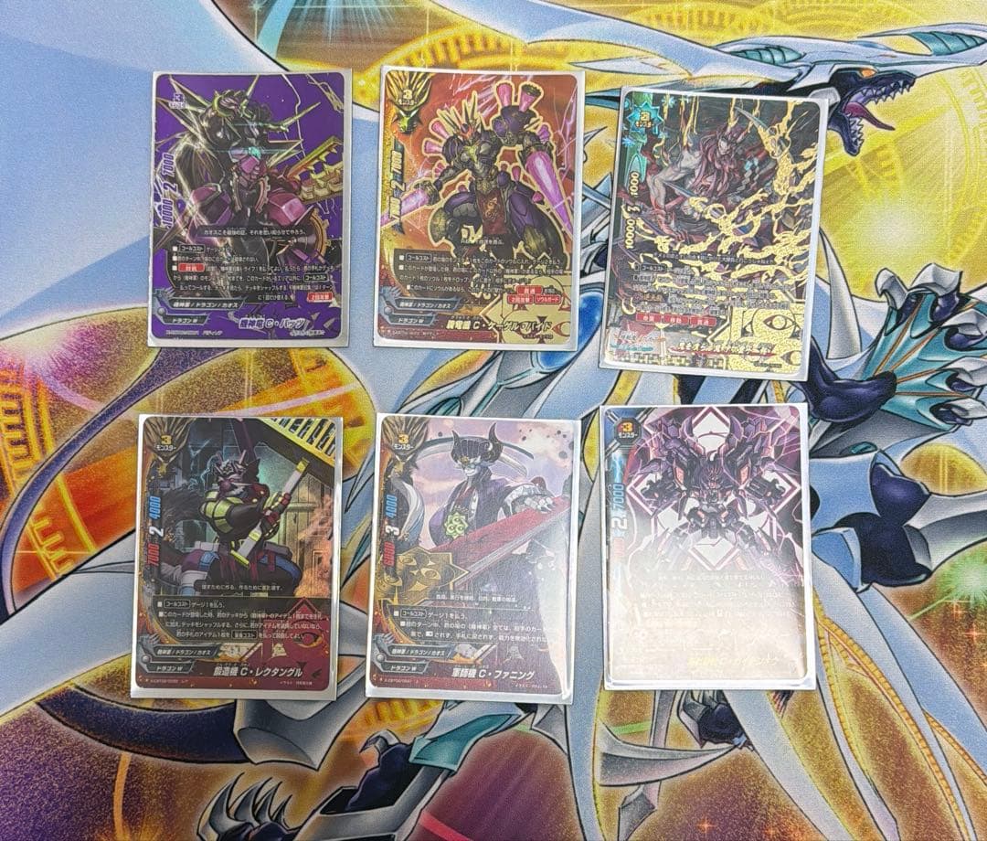 バディファイト カオスデッキ