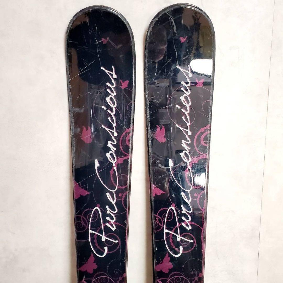 【スキー4セット】Pure Concious 150cm REXXAM 22cm