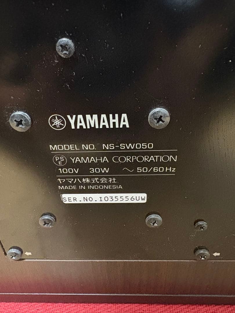 YAMAHA NS-SW050 サブウーファー スピーカー