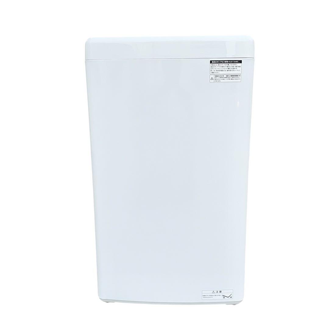 【美品】2025年製 Haier 全自動洗濯機 5.5kg JW-U55B F