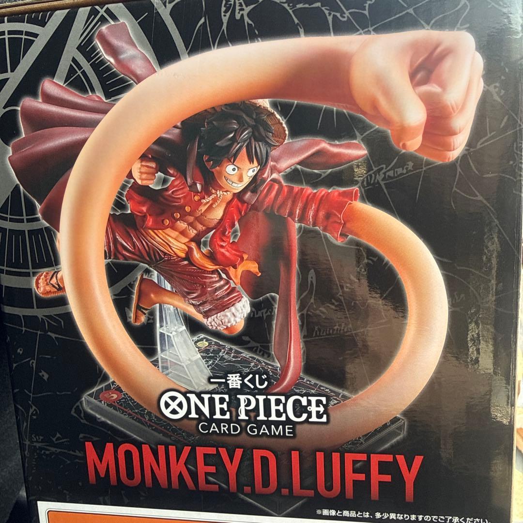 ONE PIECE CARD GAME A賞 ワンピース 一番くじ ルフィ