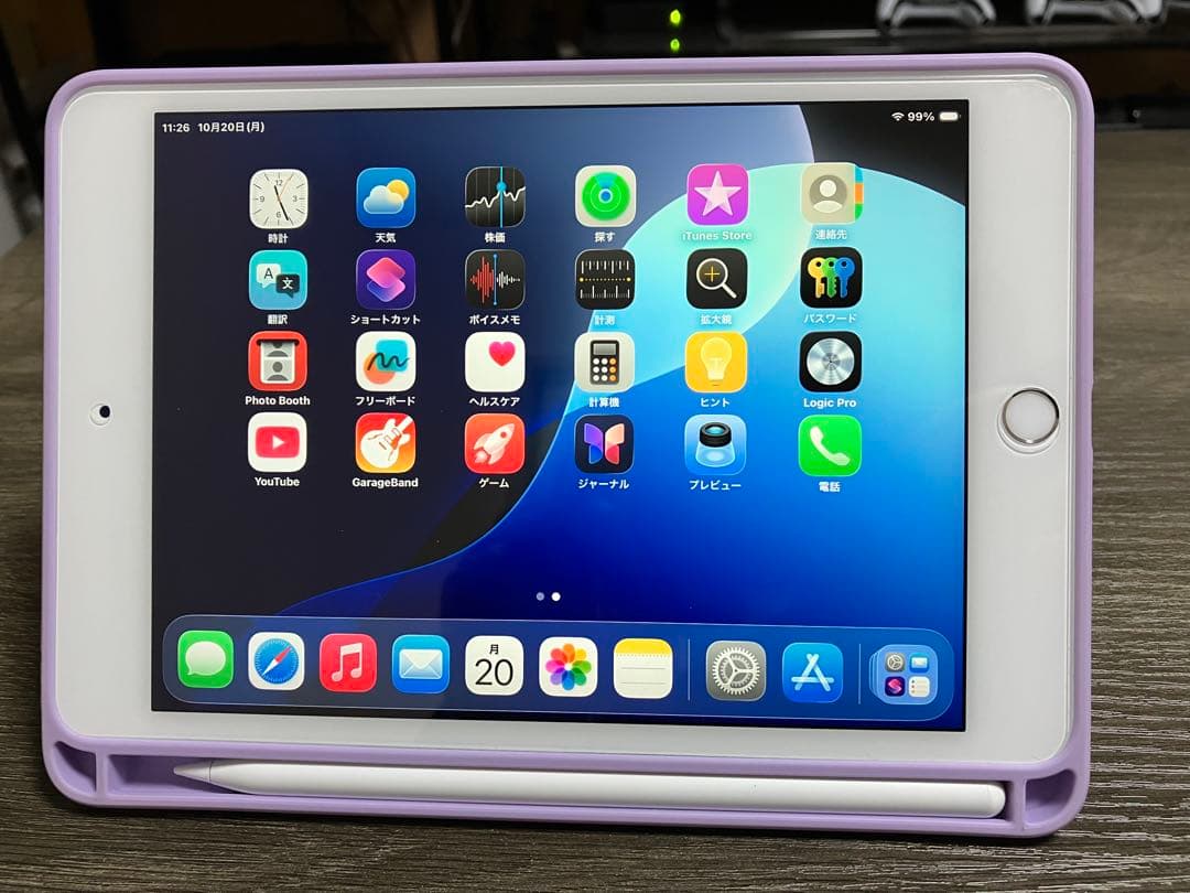 iPad mini 5世代 64gb Wi-Fiモデル