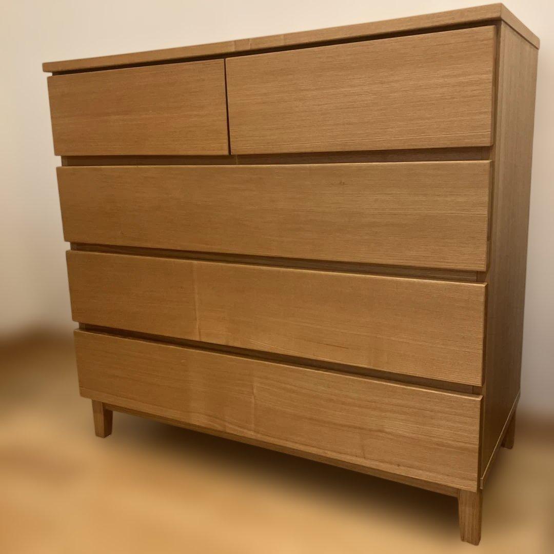 無印良品 MUJI タモ材 4段 ワイド チェスト 脚付　廃盤品
